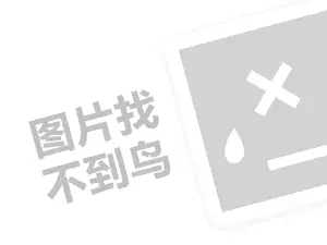 [湖北]大学毕业想创业 这些政策能帮你